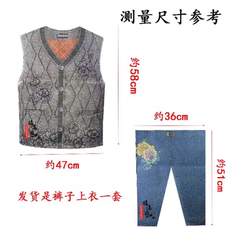 女毛衣背心