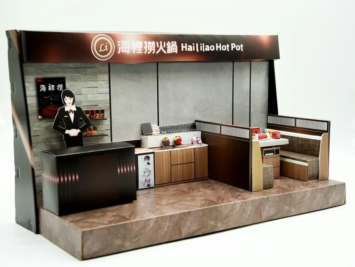 海底撈火鍋店