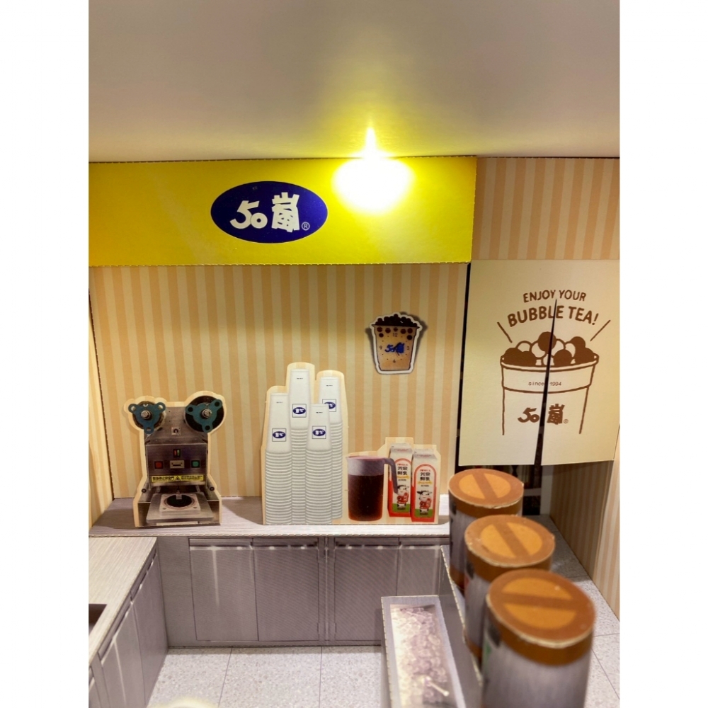 50嵐飲料店