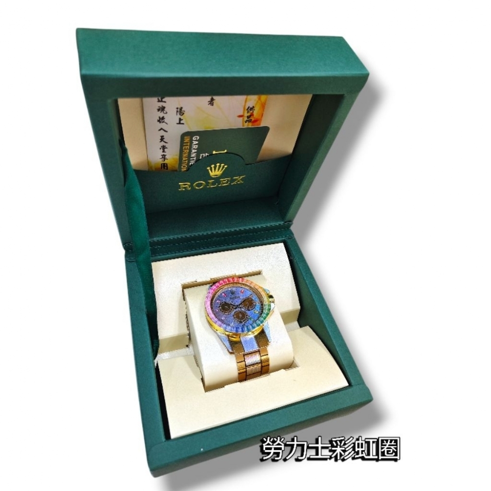手錶 勞力士錶 