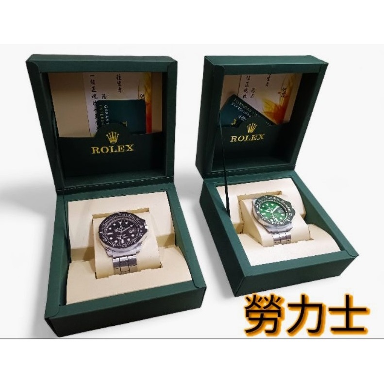 手錶 勞力士錶 
