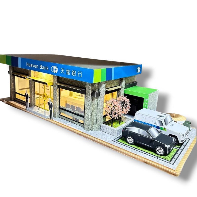 紙紮天堂銀行