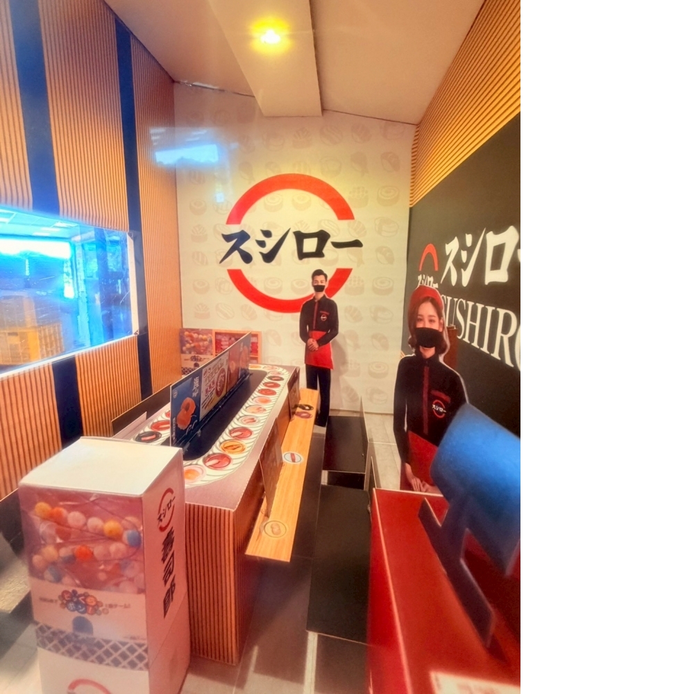 藏壽司