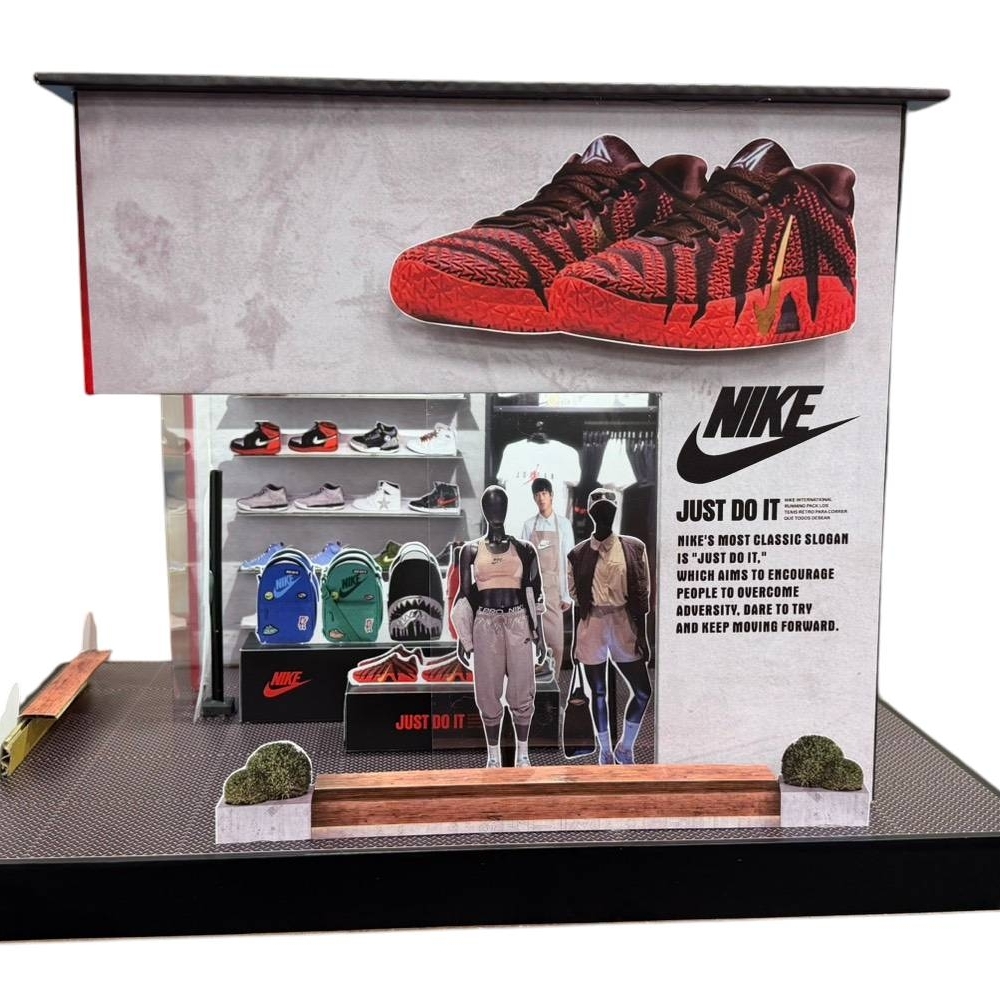 NIKE 運動用品店 