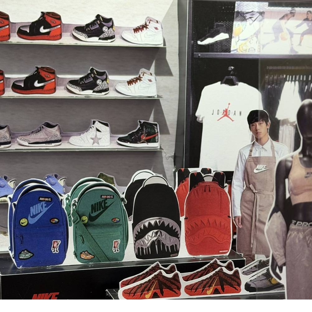 NIKE 運動用品店 
