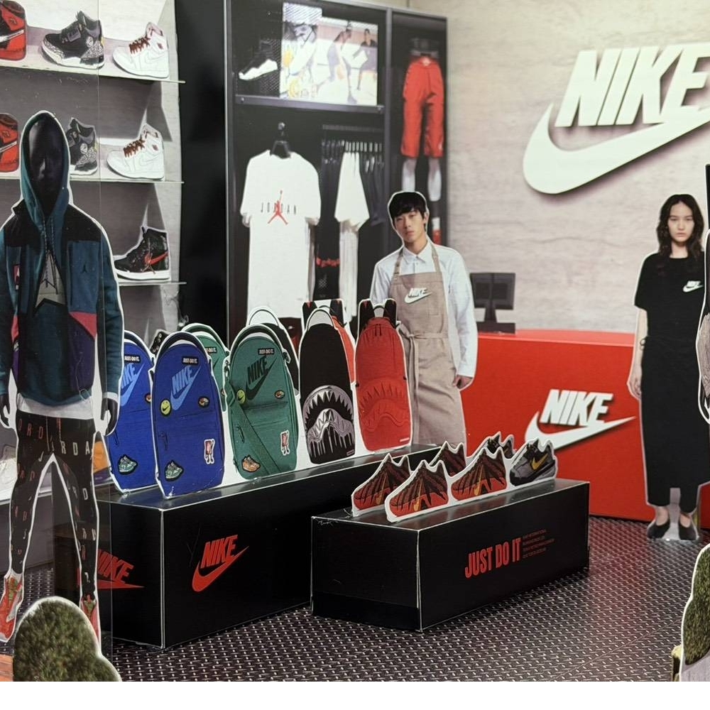 NIKE 運動用品店 