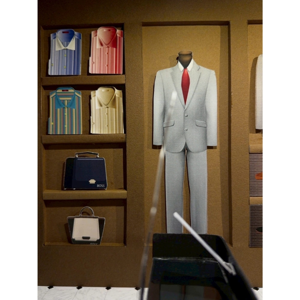 BOSS 精品服飾店 