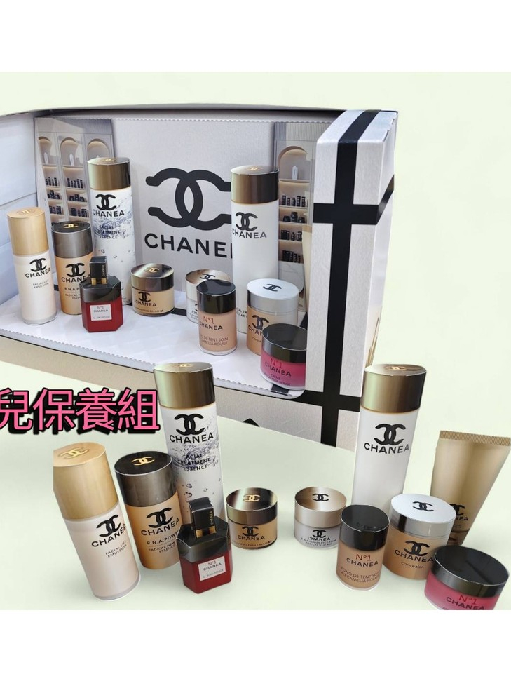 香奈兒高級精品店+香奈兒保養組