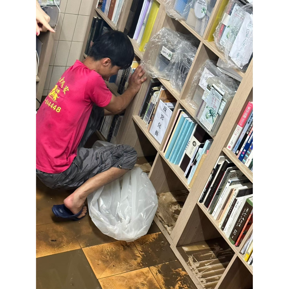台北淹水搶救垃圾處理｜台北垃圾處理公司