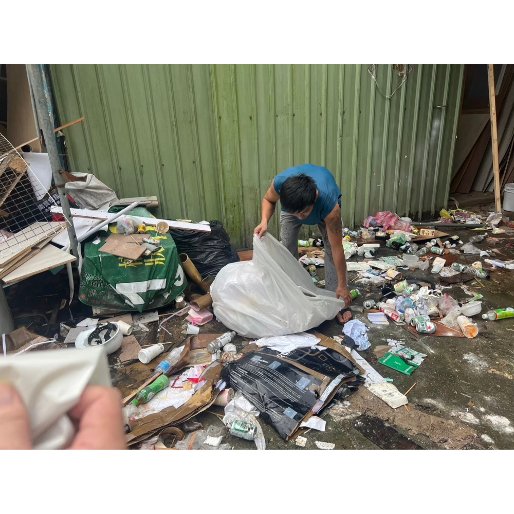 工廠廢棄物｜台北工廠廢棄物清運｜台北廠房廢棄物清運