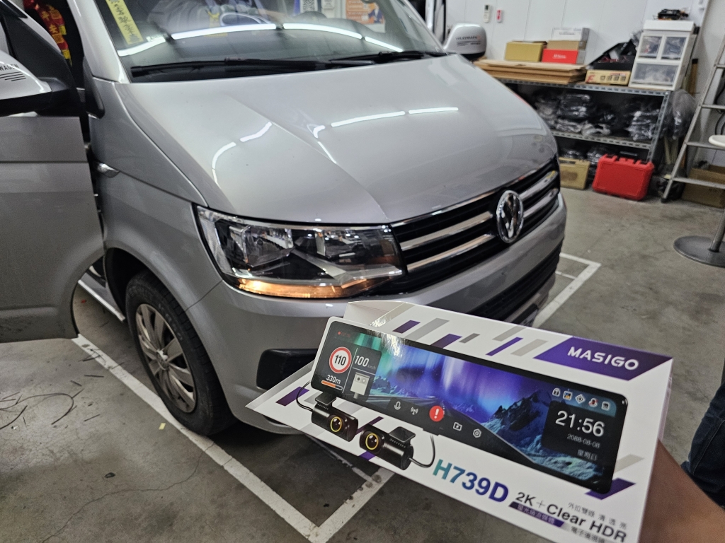 Volkswagen T5 Masigo H739D電子後視鏡.德國原點同軸喇叭
