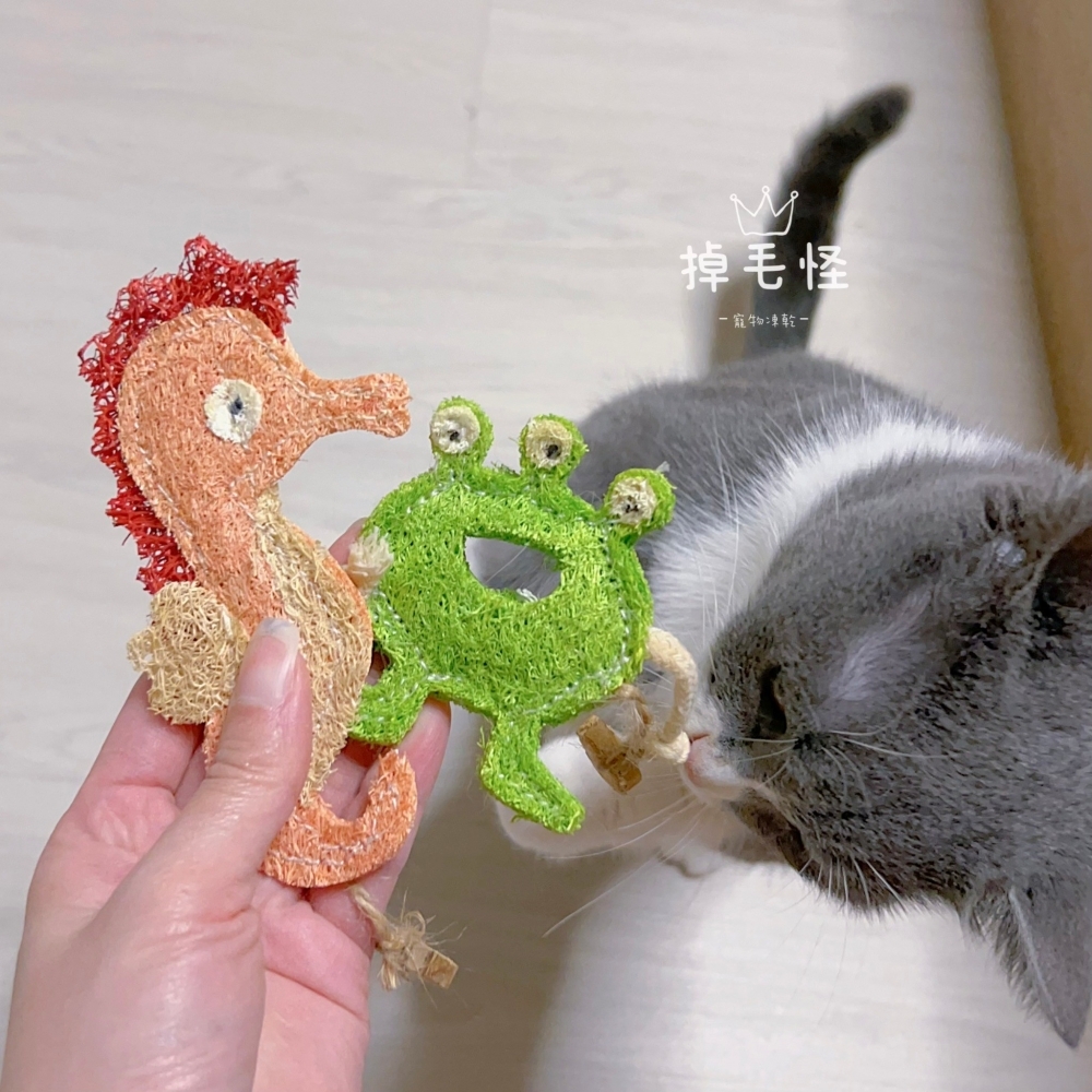【掉毛怪✿獨家訂製玩具】長頸鹿