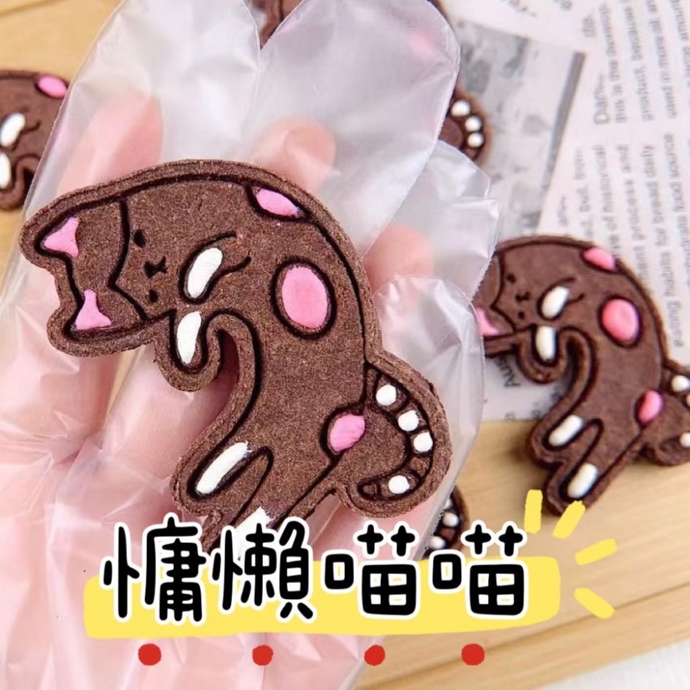⚞掉毛怪✿慵懶喵喵⚟