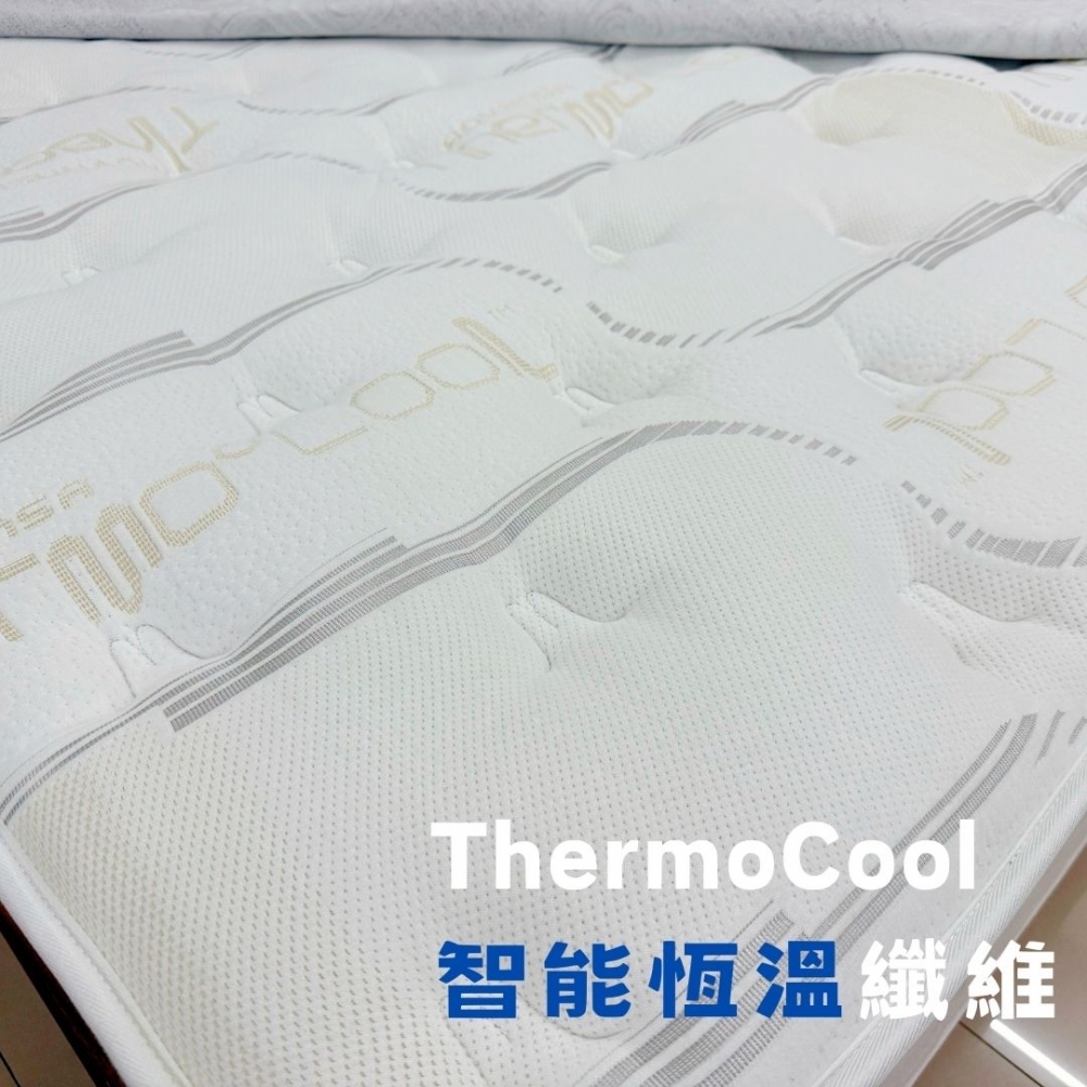 智能恆溫 多層次 獨立筒床墊