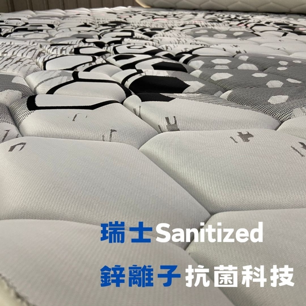 山寧泰抗菌 QQ雲朵 獨立筒