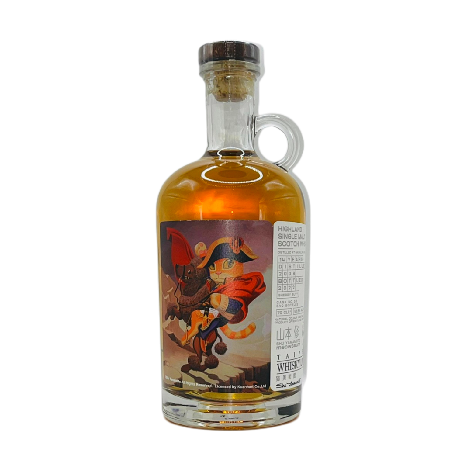 麥卡倫2008單一麥芽威士忌