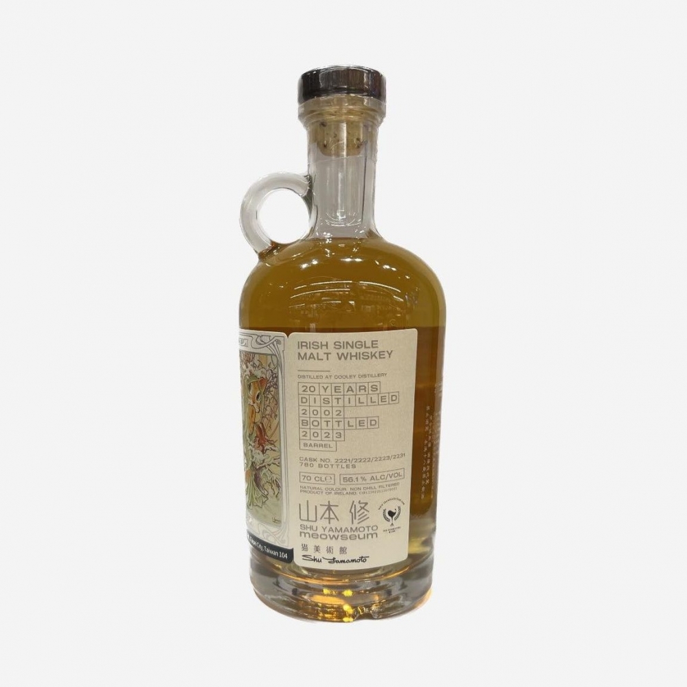 愛爾蘭庫吏2002單一麥芽威士忌