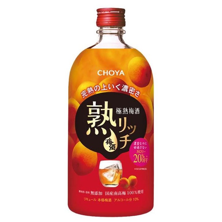 CHOYA極熟梅酒