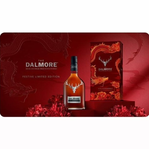 大摩 亞歷山大三世 2024龍年限定禮盒