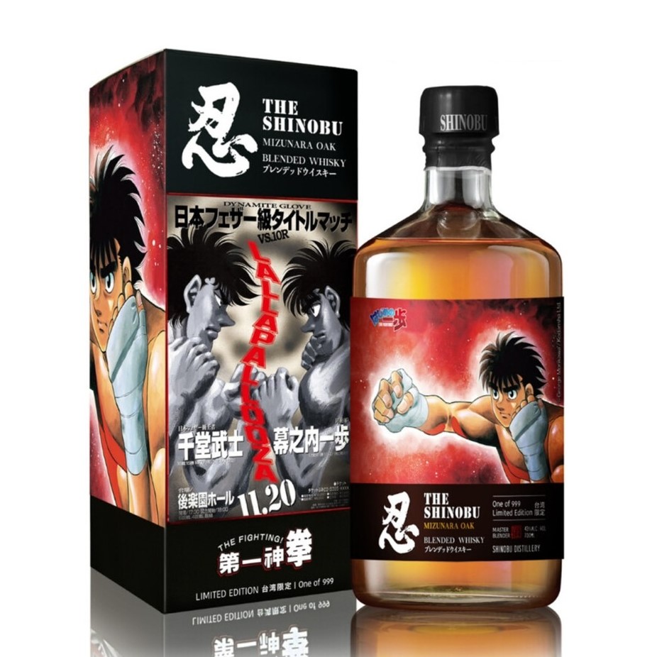 忍 第一神拳聯名 調