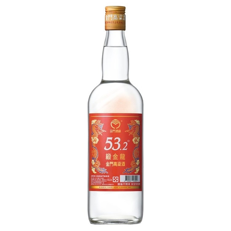 金門高粱53.2度 鍛金龍