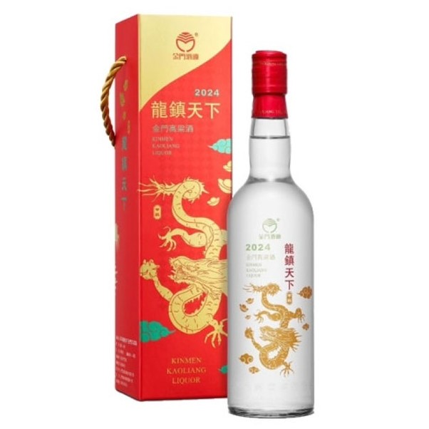 金門高粱 2024龍鎮天下