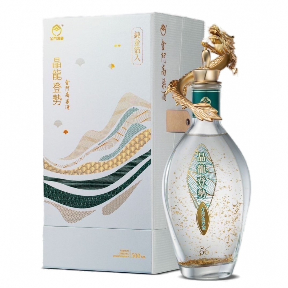 金門高粱 晶龍登勢