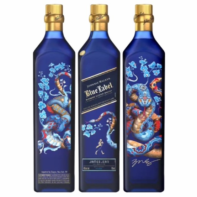 約翰走路 藍牌 蛇年限定版 750ml