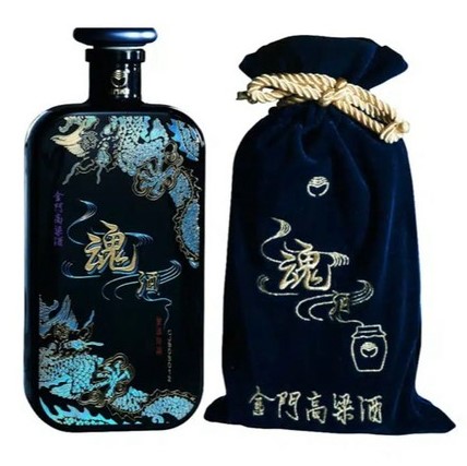 金門酒廠 魂酒金門高