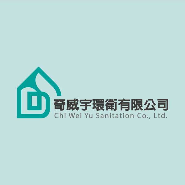 網站建置中