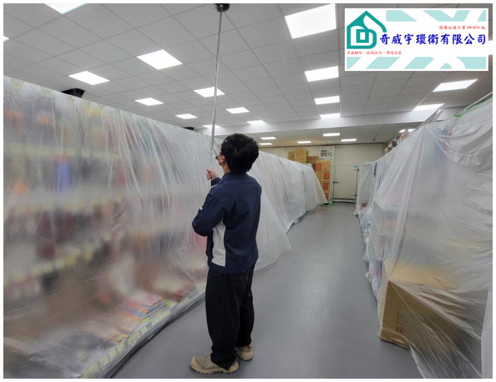 蜘蛛防治【雲林食品業】