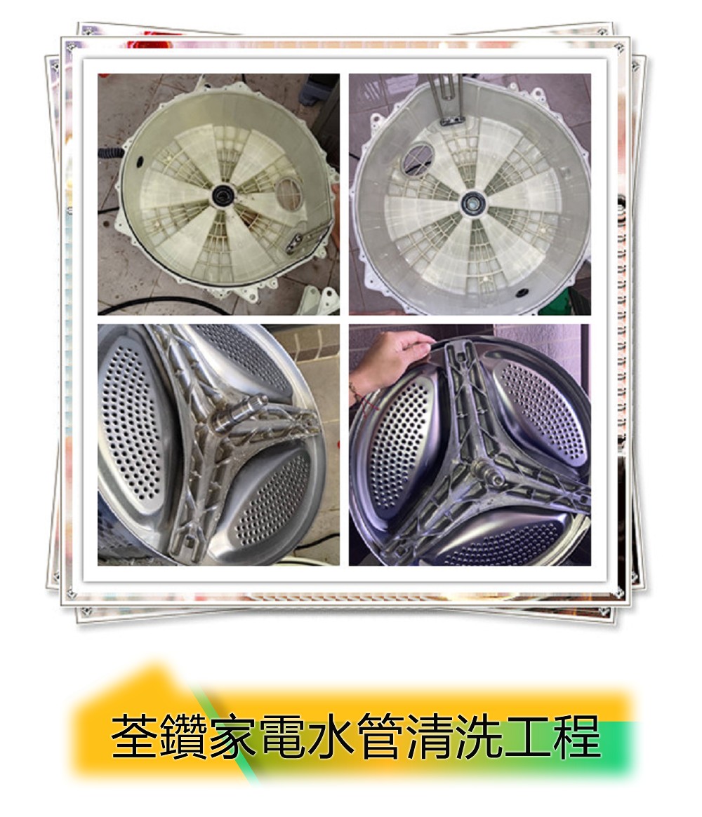 小米滾筒洗衣機清洗