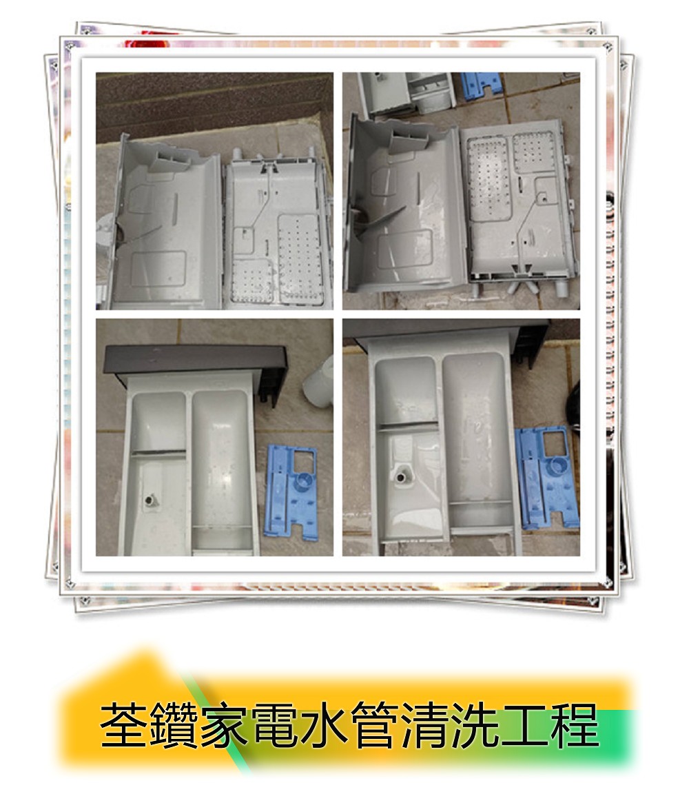 小米滾筒洗衣機清洗