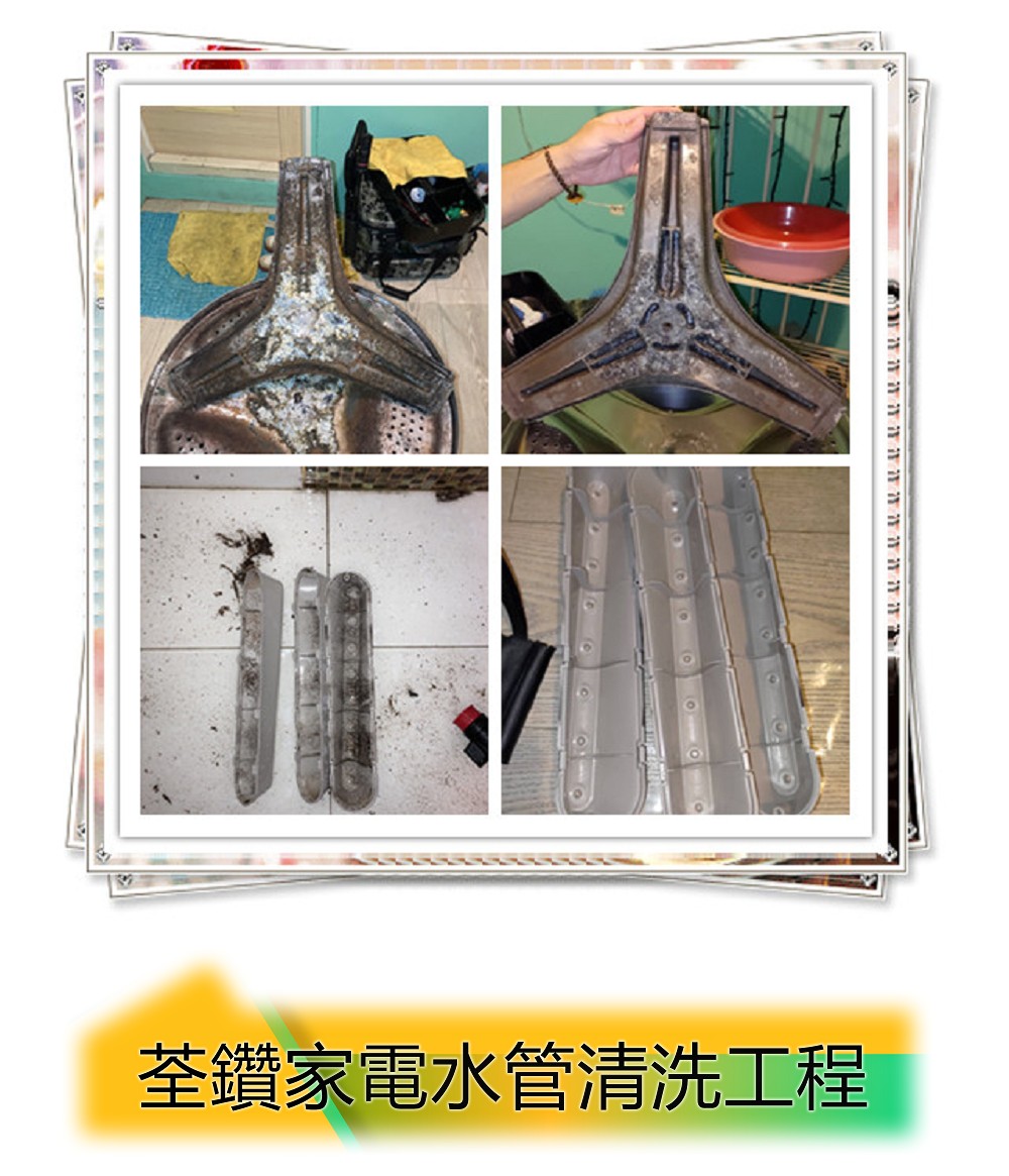 歐美滾筒洗衣機(惠而浦)