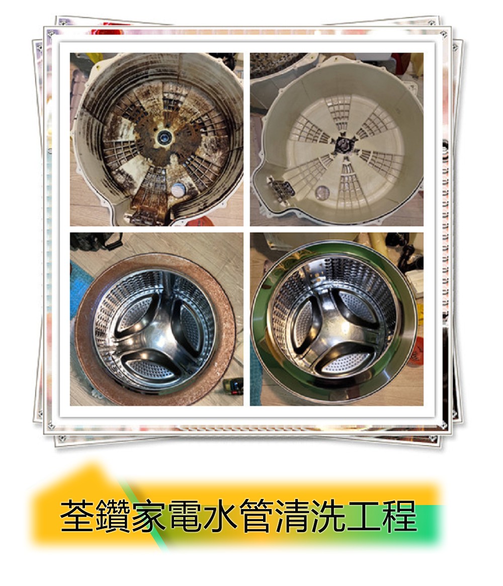 歐美滾筒洗衣機(惠而浦)