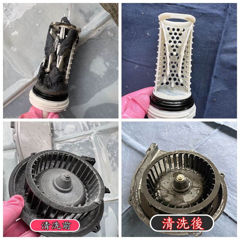 東元滾筒洗衣機細拆清洗