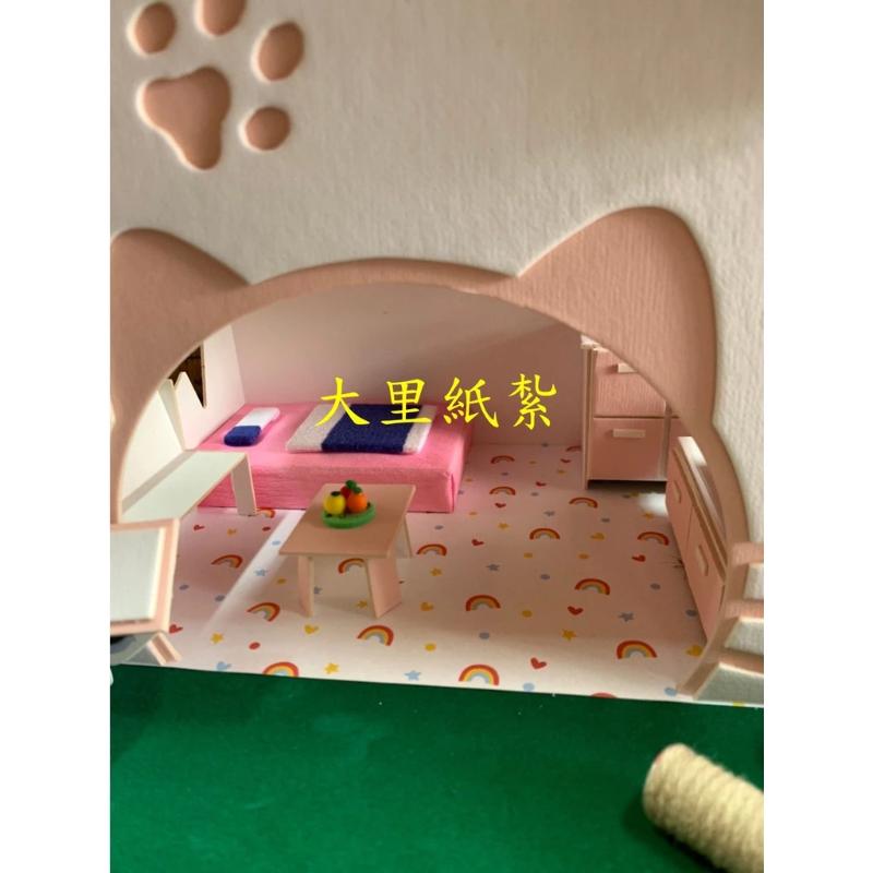 紙紮貓屋 遊戲屋 寵物 貓咪 紙紮屋 狗屋 紙紮 台製 往生 往生用品 現貨