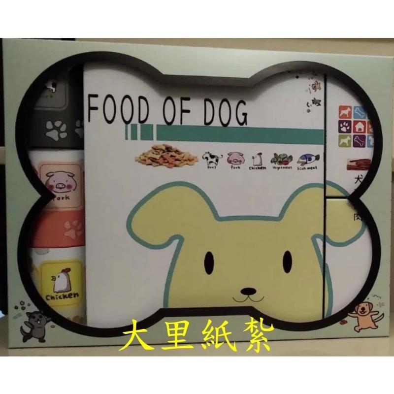 紙紮寵物零食 飼料 貓咪 零食 罐頭 紙紮 台製 往生 往生用品 現貨