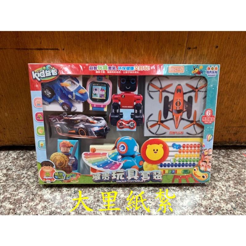 紙紮玩具 玩具 嬰兒用品 紙紮 往生 紙紮衣 庫錢 拜拜 現貨