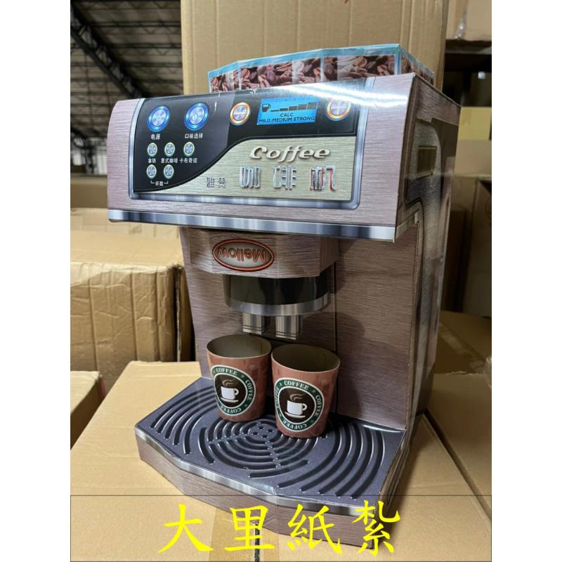 紙紮咖啡機 紙紮 咖啡機 祭祖 往生 庫錢 現貨