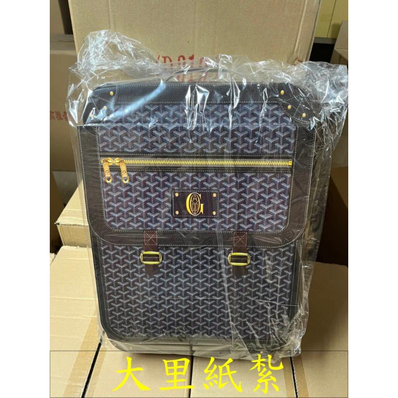 紙紮行李箱 行李箱 紙紮 包包 往生 庫錢 拜拜 現貨