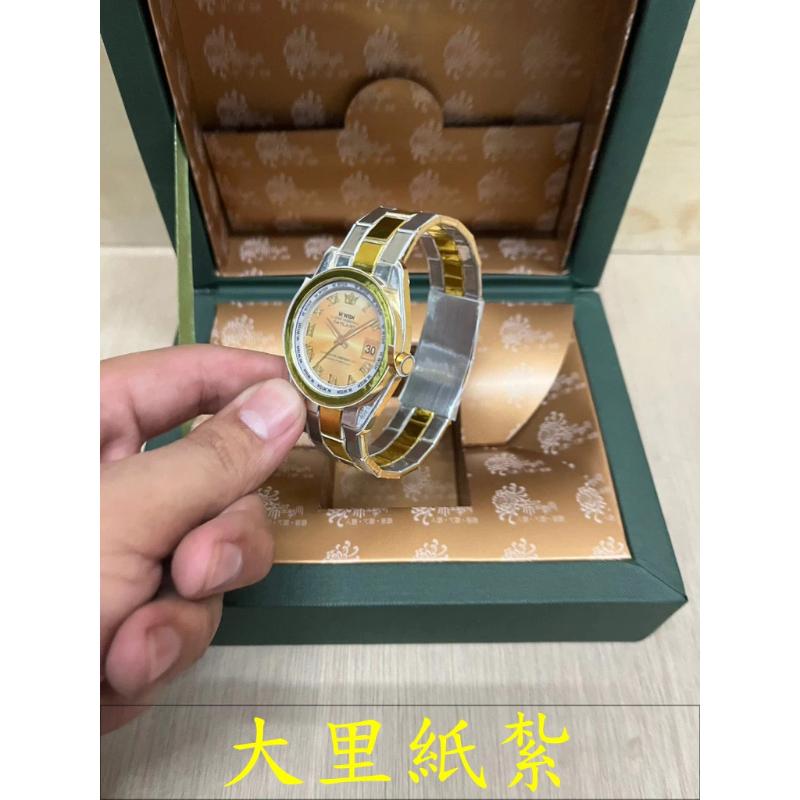 紙紮手錶 勞力仕 手錶 台灣製 精緻紙紮 祭祖 往生 庫錢 現貨