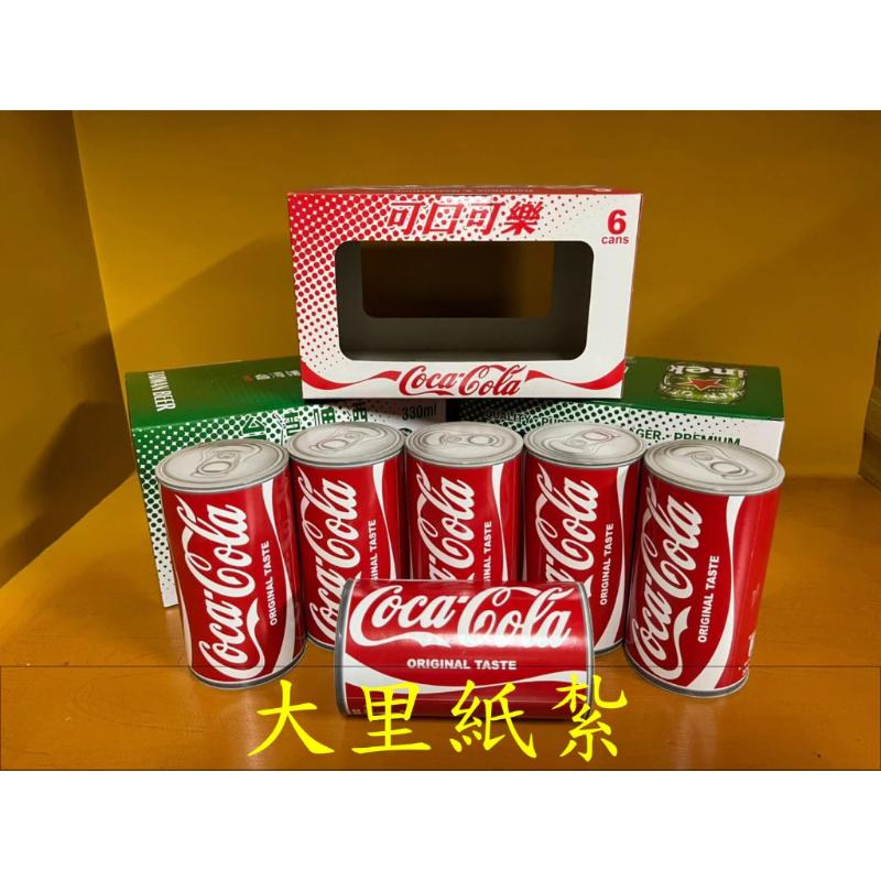 紙紮可樂 啤酒 紙紮 往生 庫錢 拜拜 現貨