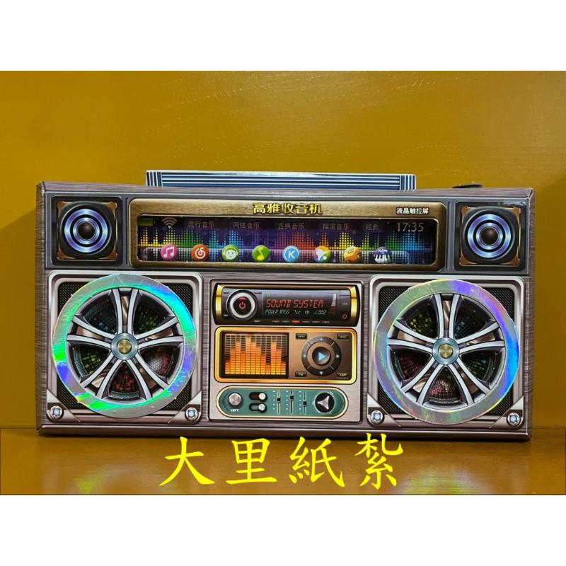 紙紮收音機 音響 紙紮 往生 現貨
