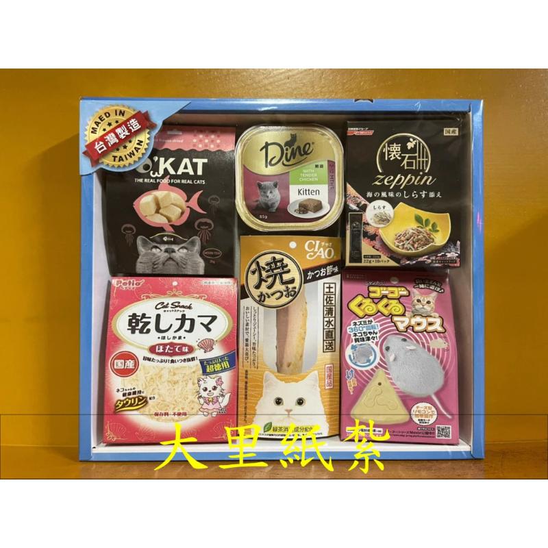 紙紮貓飼料 寵物食品 飼料 寵物 貓 貓糧 玩具 紙紮 台製 往生 往生用品 現貨