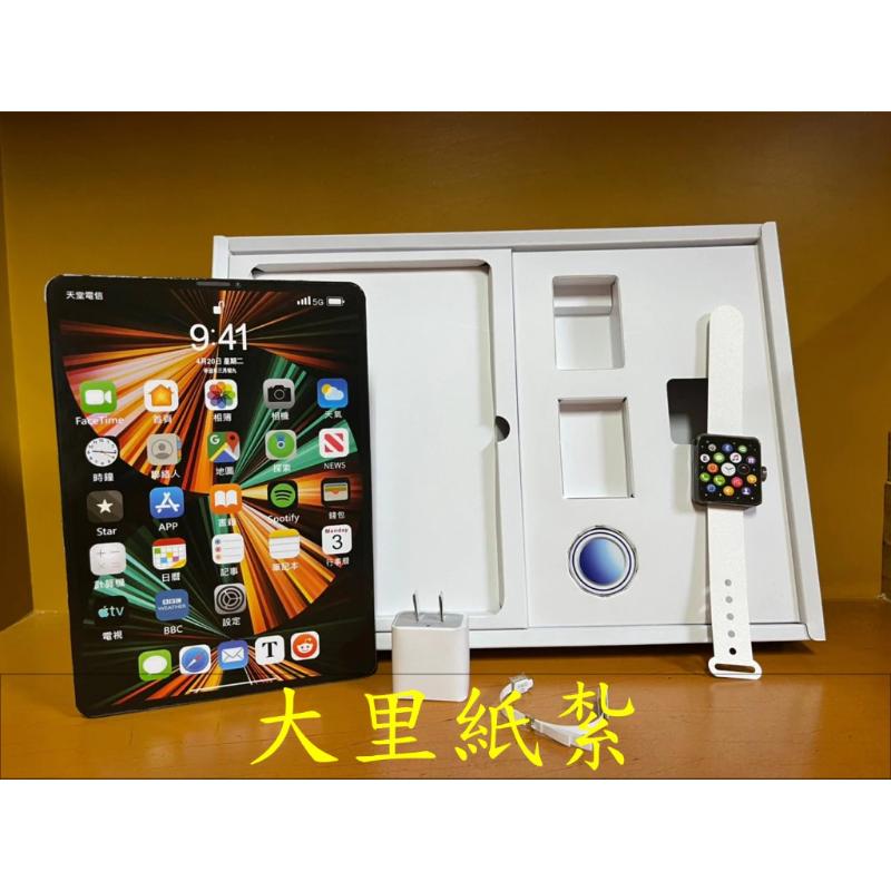 紙紮平板 平板電腦 手錶 ipad 蘋果電腦 台製 紙紮 往生 現貨