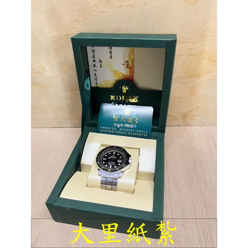 紙紮手錶 男錶 勞力仕 1:1 仿真 立體 紙紮 往生 現貨