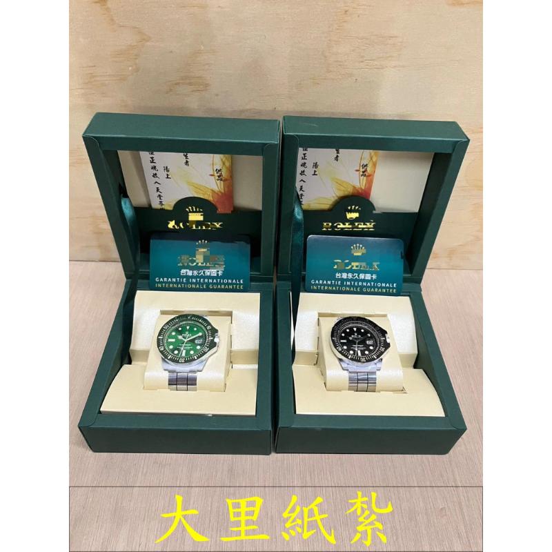 紙紮手錶 男錶 勞力仕 1:1 仿真 立體 紙紮 往生 現貨