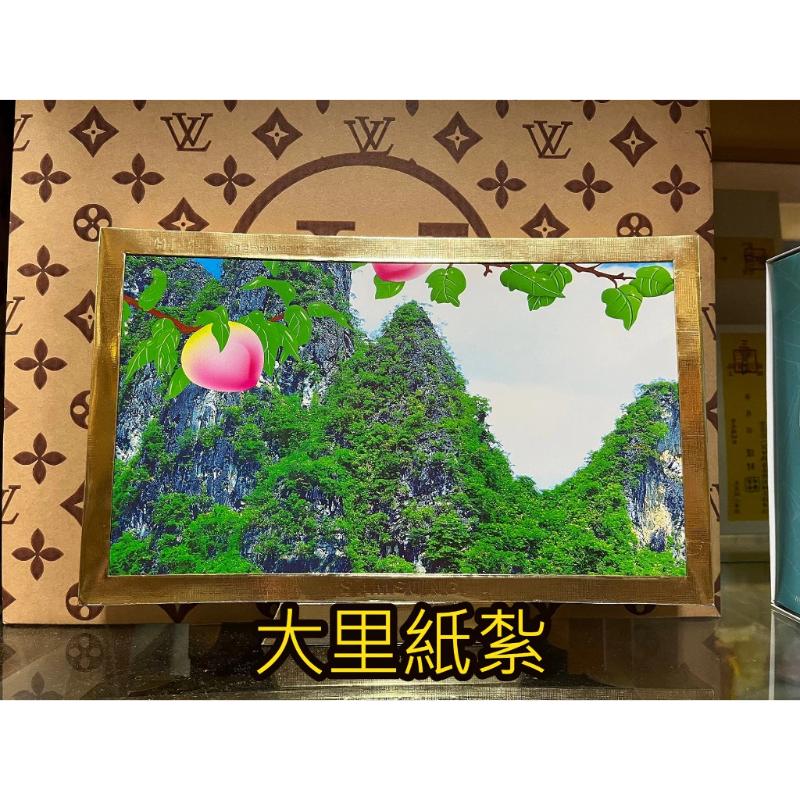 紙紮電視 14吋電視 電視 小爐口 紙紮 往生 現貨