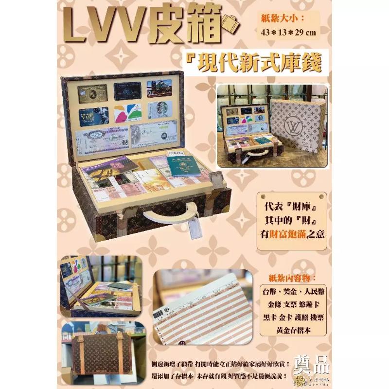 紙紮美女酒店組 紙紮酒店 紙紮美女 紙紮 台製 紙紮屋 精緻紙紮 往生 現貨